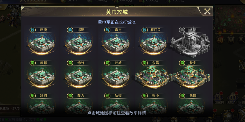 图片7.png