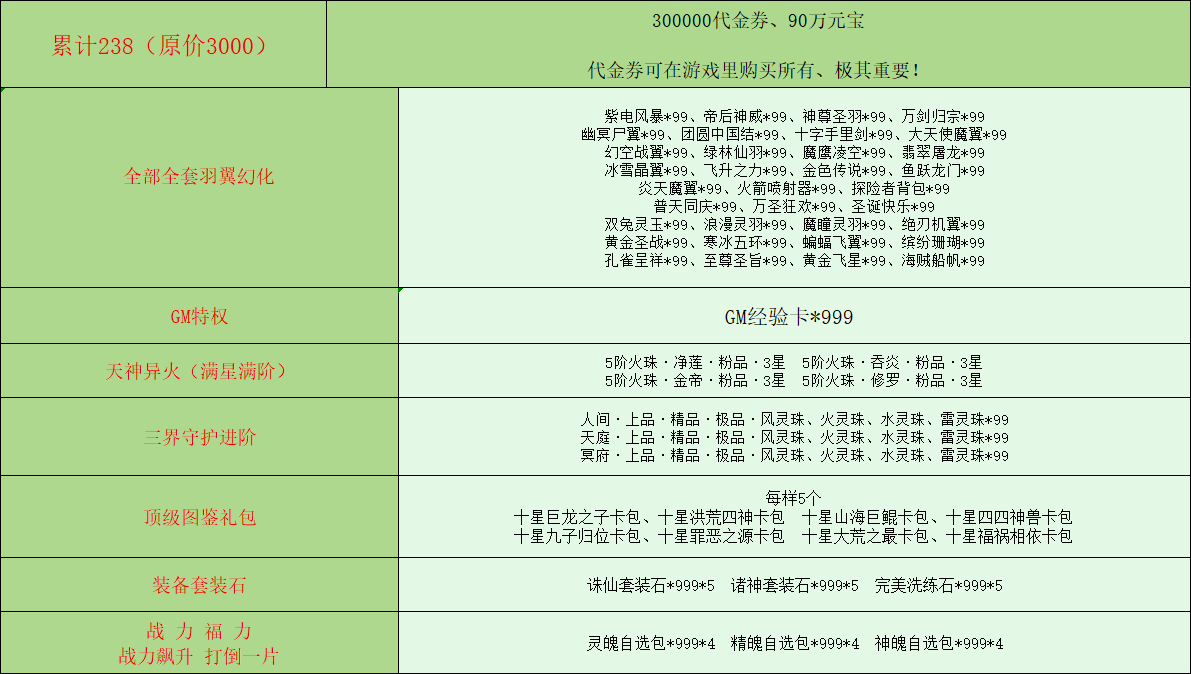 R9E7V$Q[GNTO8RFNFZRFEBK.png