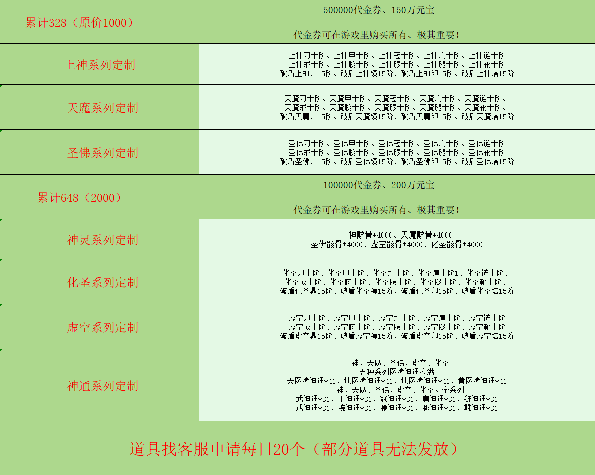 P`5}9KK]{FFZUTWI3@$9~HU.png