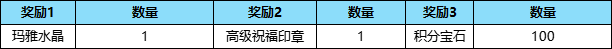 4_J]{)6QEMS((DOUYOUSJSN.png