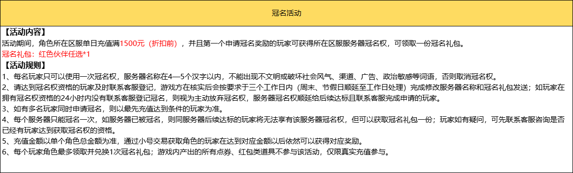JU56LBZZW}VVSG{%$(W_AX4.png