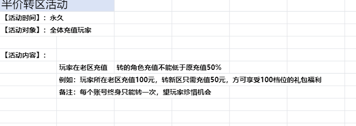 4b0ce841-9d17-438f-a45d-0653ae4ee43f.png